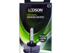 Xenonlampa 35W - D1S & 4300K Original Xenon White (E-märkt)